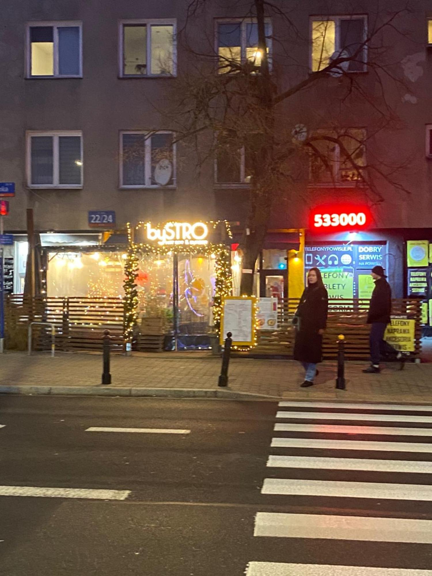 Komfort Na Tamce,Parter, Niedaleko Starowki, Powisle 바르샤바 외부 사진